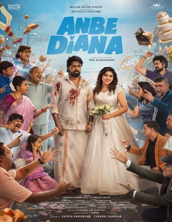 Anbe Diana (2026) Dual Audio Hindi (ORG) 1080p 720p 480p WEB-DL x264 ESubs