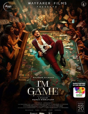 Im Game (2026) Hindi (Cleaned) 1080p 720p 480p HQ HDTC x264