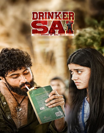 Drinker Sai (2024) UNCUT Dual Audio Hindi (ORG) 1080p 720p 480p WEB-DL x264 ESubs