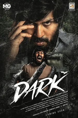 Dark (2026) Dual Audio Hindi (ORG) 1080p 720p 480p WEB-DL x264 ESubs