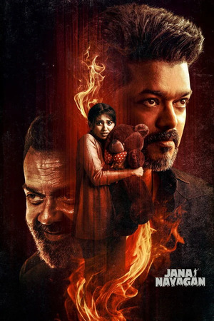Jana Nayagan (2026) Hindi (ORG) 1080p 720p 480p WEB-DL x264 ESubs