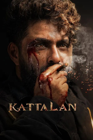 Kattalan (2026) Hindi (ORG) 1080p 720p 480p WEB-DL x264 ESubs